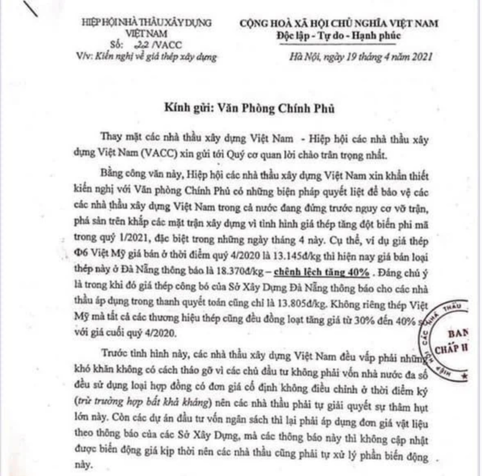 Giá thép tăng cao, các nhà thầu "khốn đốn" - Ảnh 1.