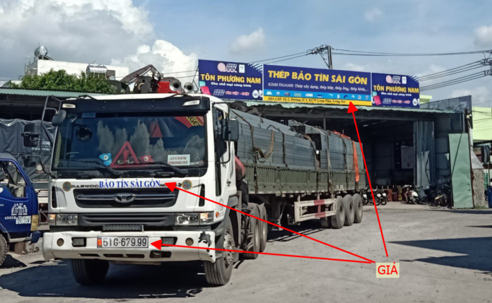 công ty thép lừa đảo